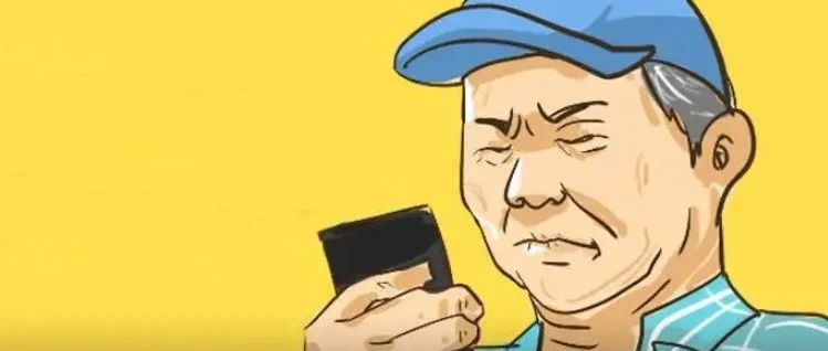 250523 一个人同时上 3 条热搜