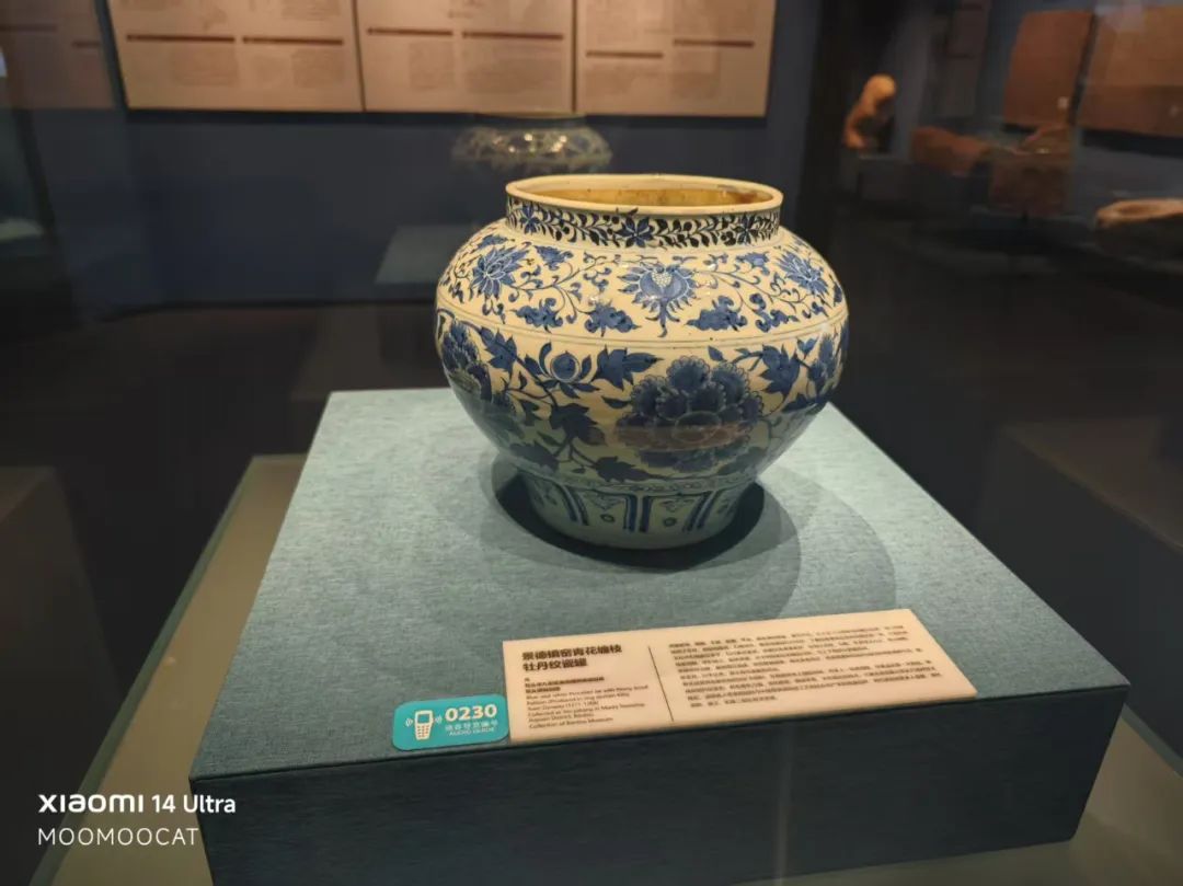 包头博物馆,全馆最拿得出手的是元青花缠枝牡丹罐